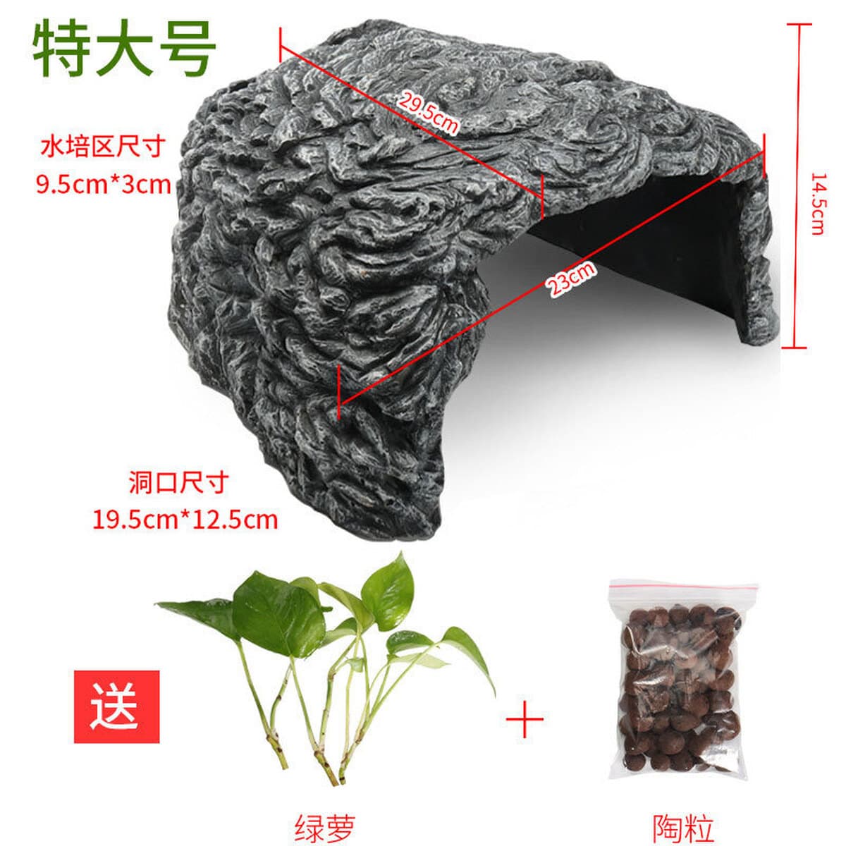 Принадлежности для выращивания черепах маленькая черепаха скала черепаха бак для черепах стол для лазания маленький мини...