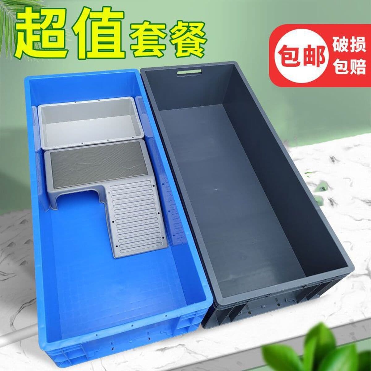 Пластиковый ящик для черепах с террасой, открытый пластиковый ящик для черепах, большой ящик для разведения черепах