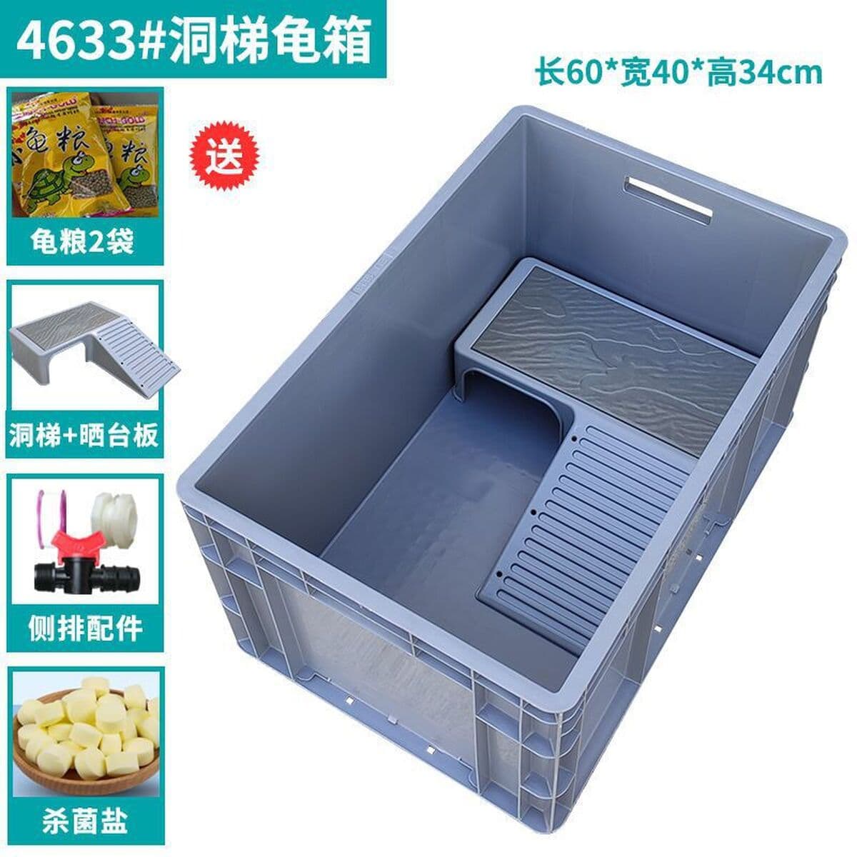 Пластиковый ящик для черепах с террасой, открытый пластиковый ящик для черепах, большой ящик для разведения черепах