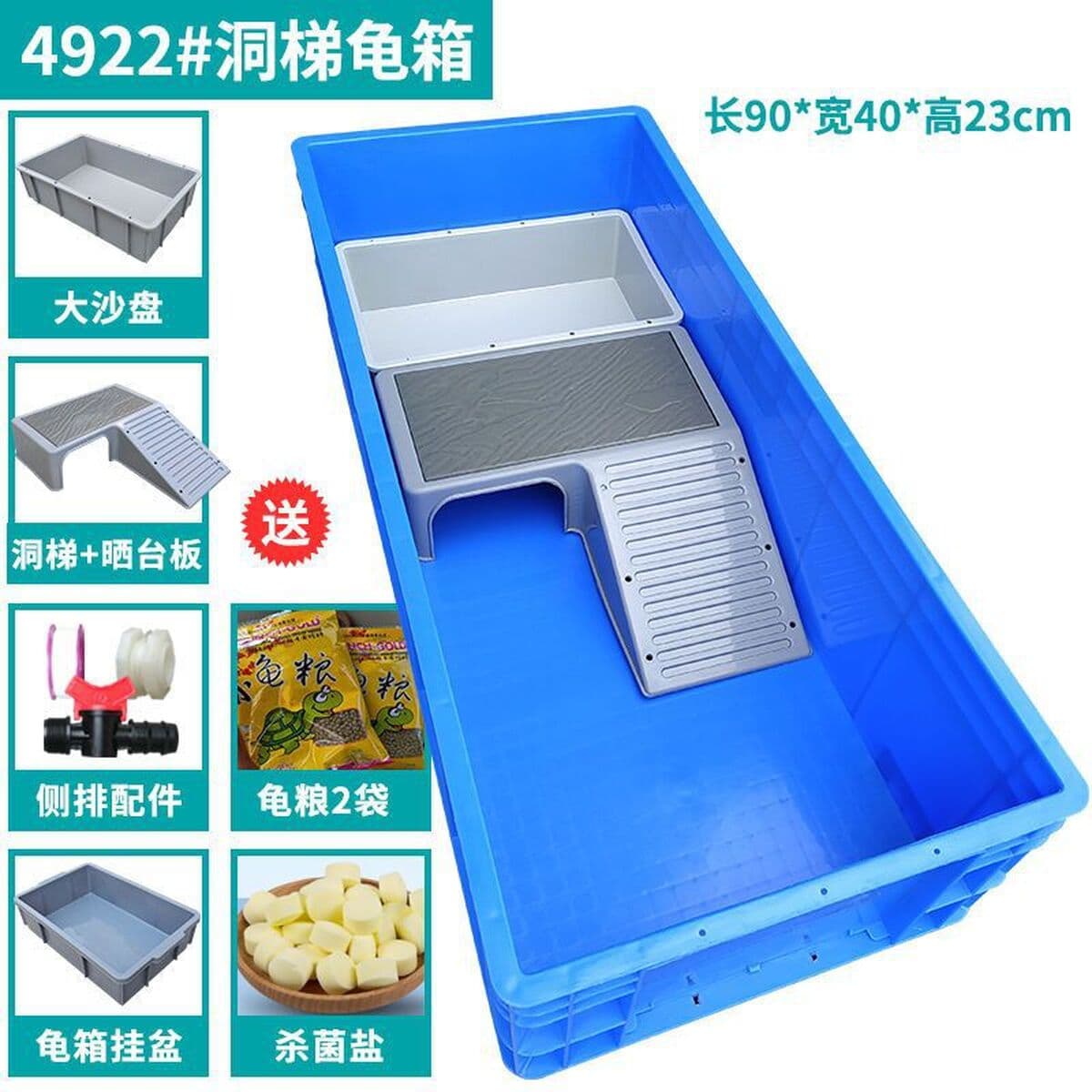 Пластиковый ящик для черепах с террасой, открытый пластиковый ящик для черепах, большой ящик для разведения черепах