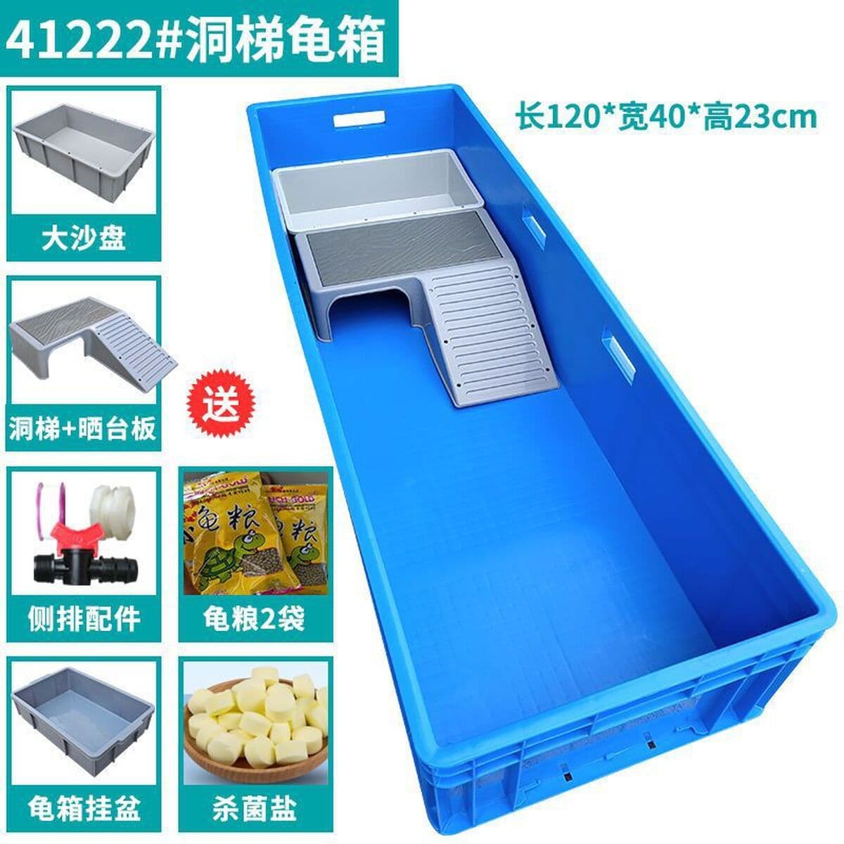 Пластиковый ящик для черепах с террасой, открытый пластиковый ящик для черепах, большой ящик для разведения черепах