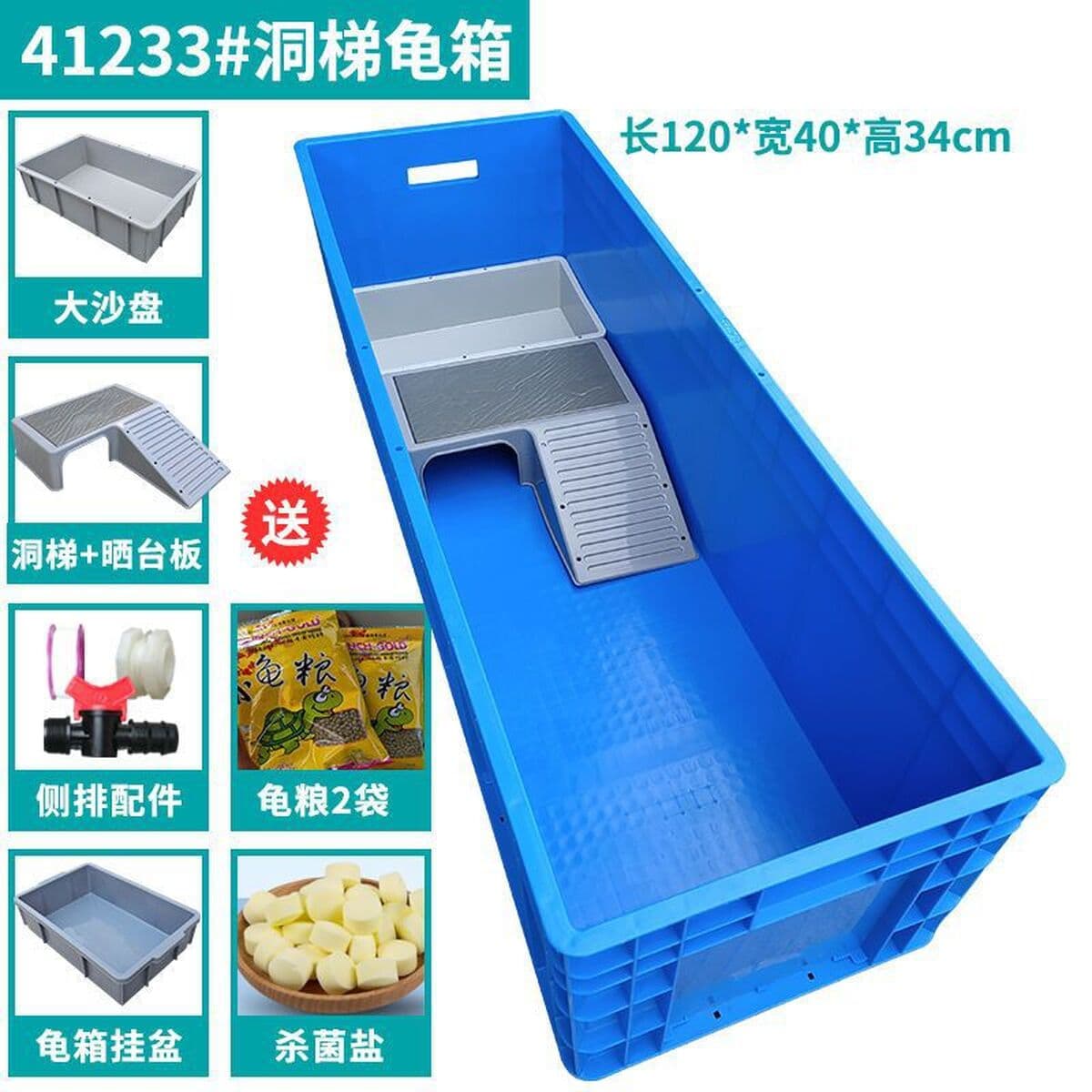 Пластиковый ящик для черепах с террасой, открытый пластиковый ящик для черепах, большой ящик для разведения черепах