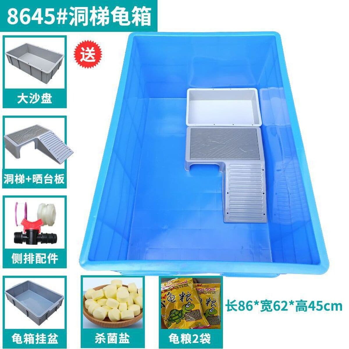 Пластиковый ящик для черепах с террасой, открытый пластиковый ящик для черепах, большой ящик для разведения черепах