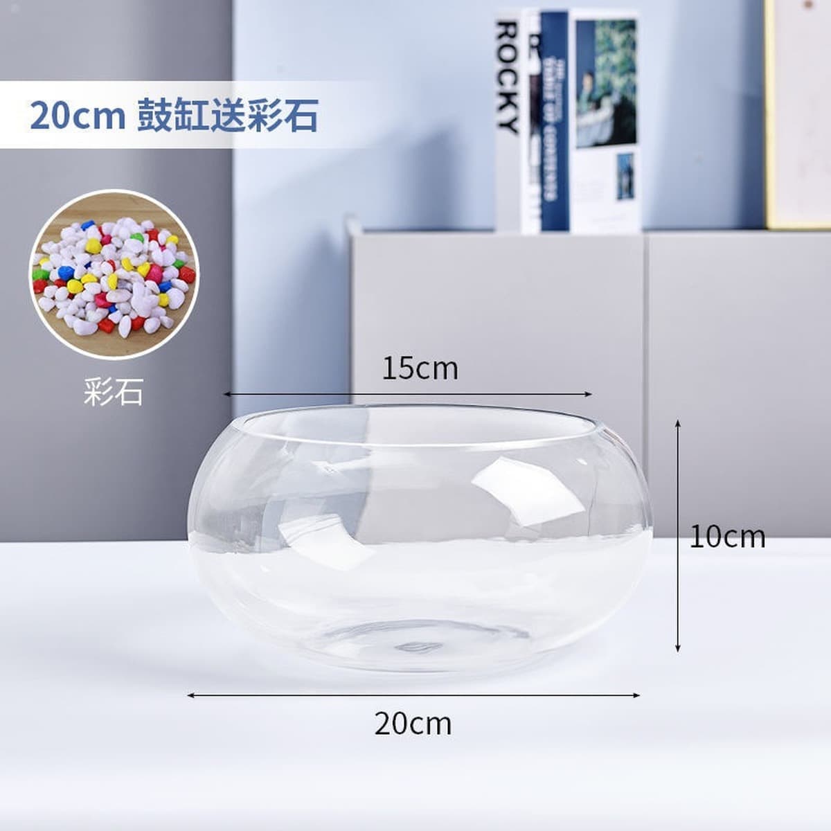 Аквариум Товары Производитель рыбы аквариум стеклянный круглый стол для гостиной ландшафтная небольшая мини-столовая...