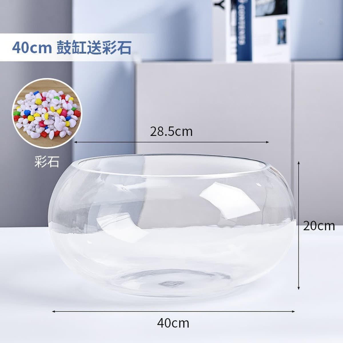 Аквариум Товары Производитель рыбы аквариум стеклянный круглый стол для гостиной ландшафтная небольшая мини-столовая...