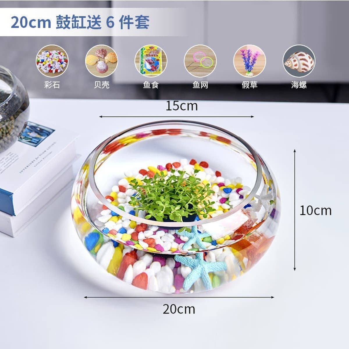 Аквариум Товары Производитель рыбы аквариум стеклянный круглый стол для гостиной ландшафтная небольшая мини-столовая...