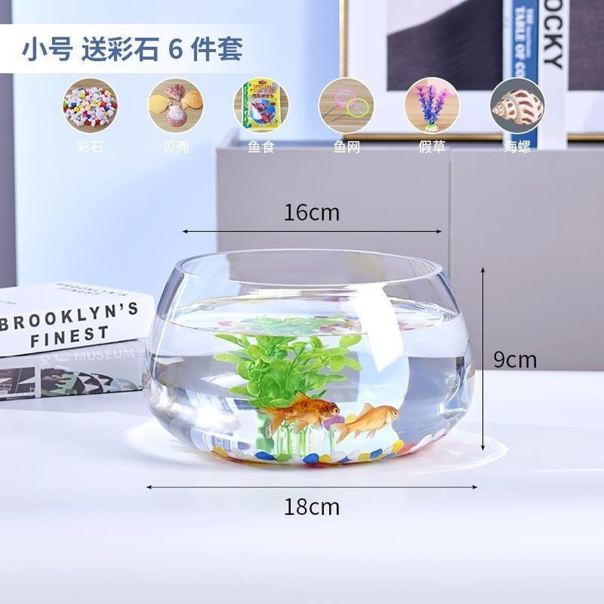 Аквариум Товары Производитель рыбы аквариум стеклянный круглый стол для гостиной ландшафтная небольшая мини-столовая...