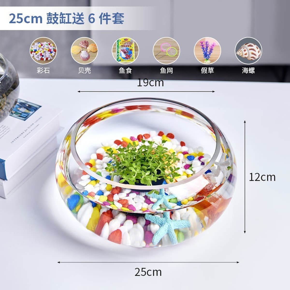 Аквариум Товары Производитель рыбы аквариум стеклянный круглый стол для гостиной ландшафтная небольшая мини-столовая...