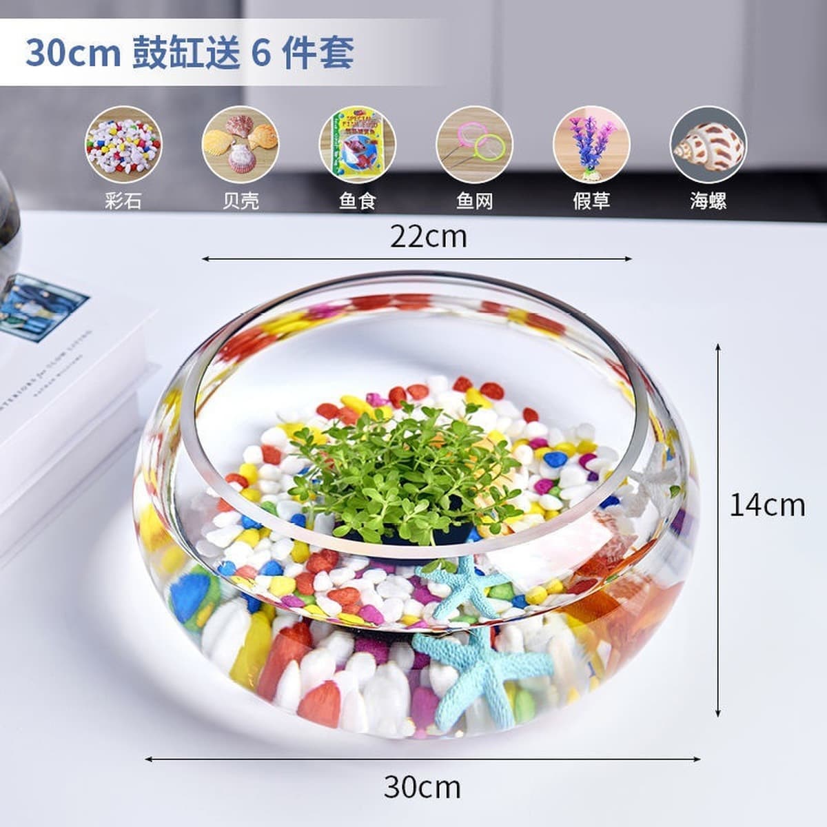 Аквариум Товары Производитель рыбы аквариум стеклянный круглый стол для гостиной ландшафтная небольшая мини-столовая...