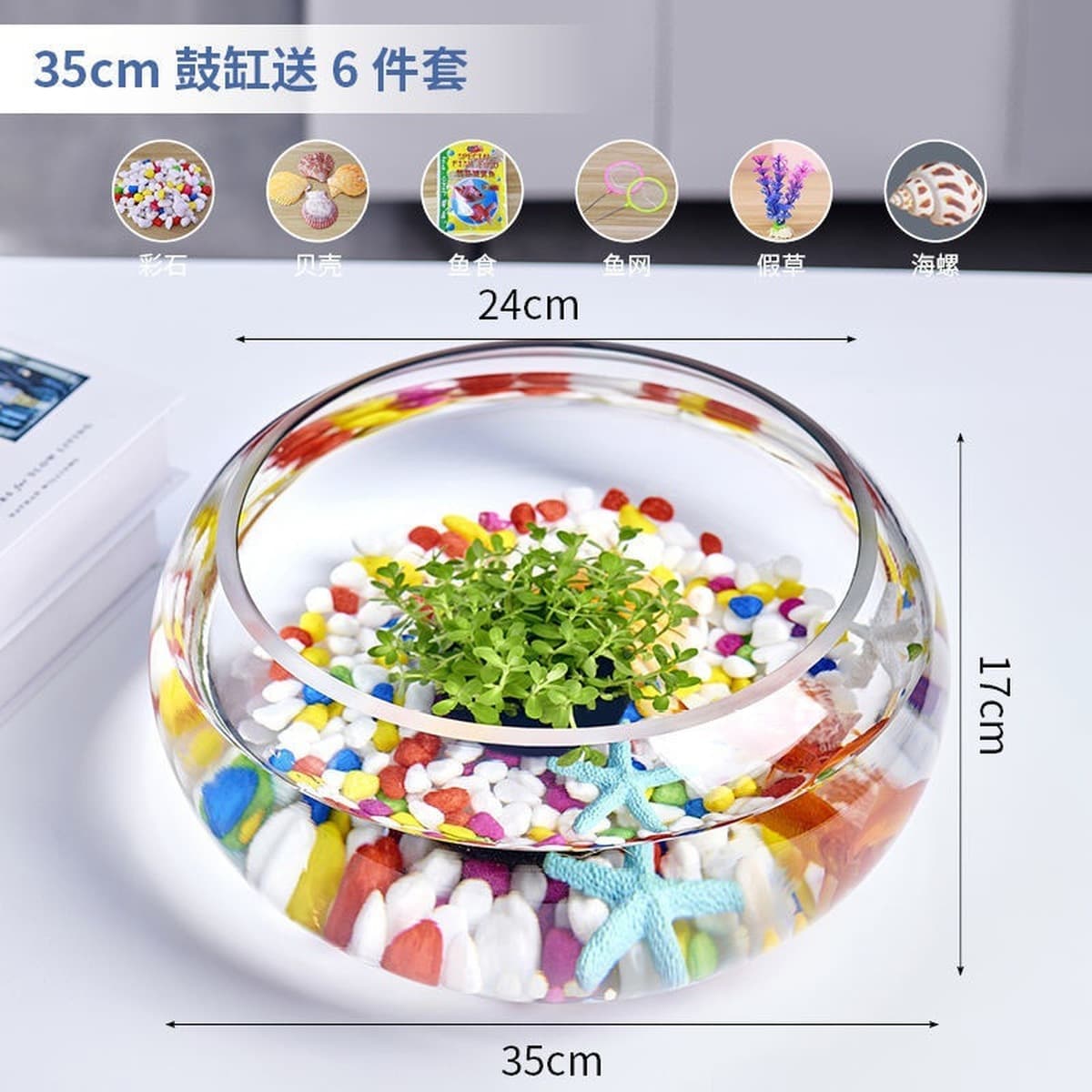 Аквариум Товары Производитель рыбы аквариум стеклянный круглый стол для гостиной ландшафтная небольшая мини-столовая...