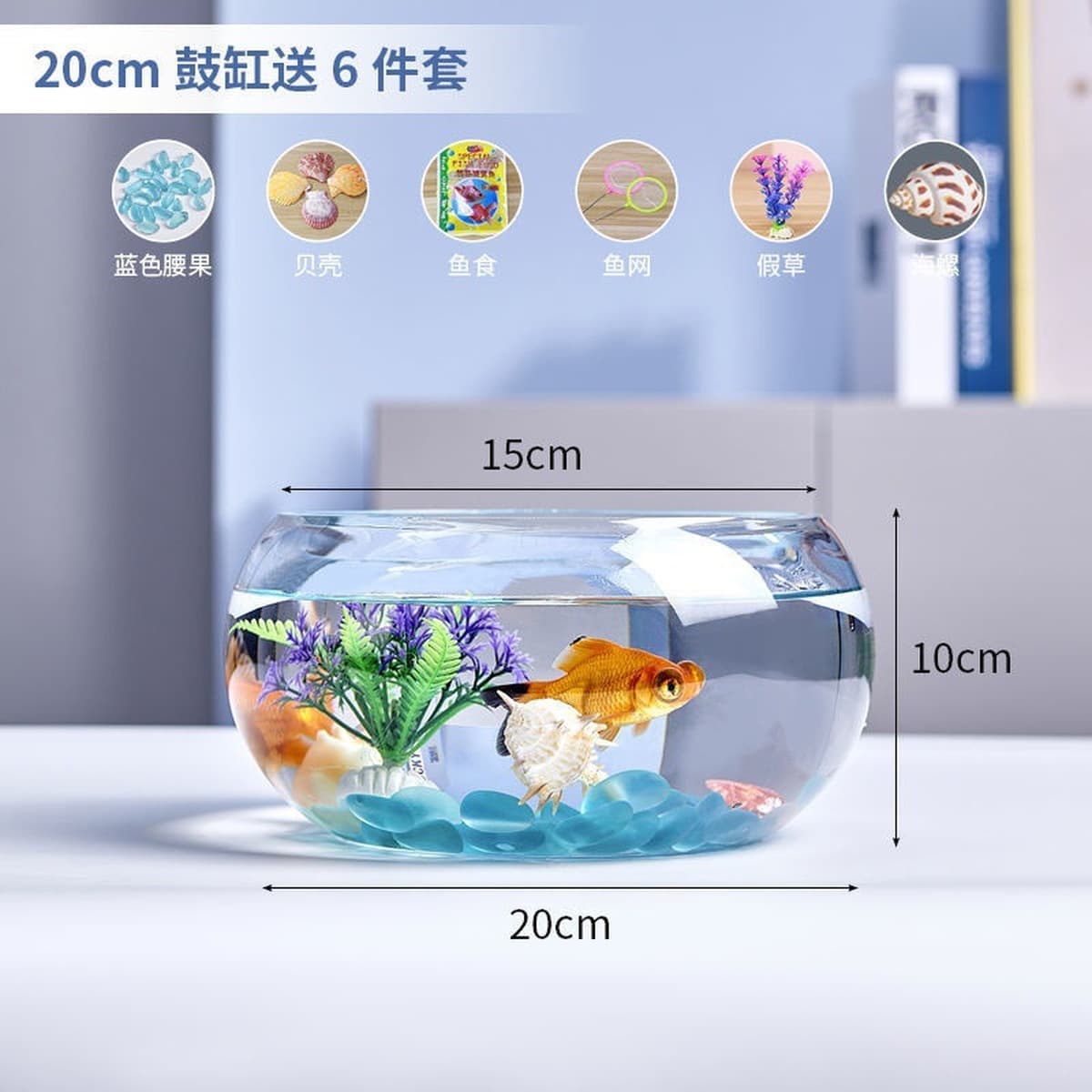 Аквариум Товары Производитель рыбы аквариум стеклянный круглый стол для гостиной ландшафтная небольшая мини-столовая...