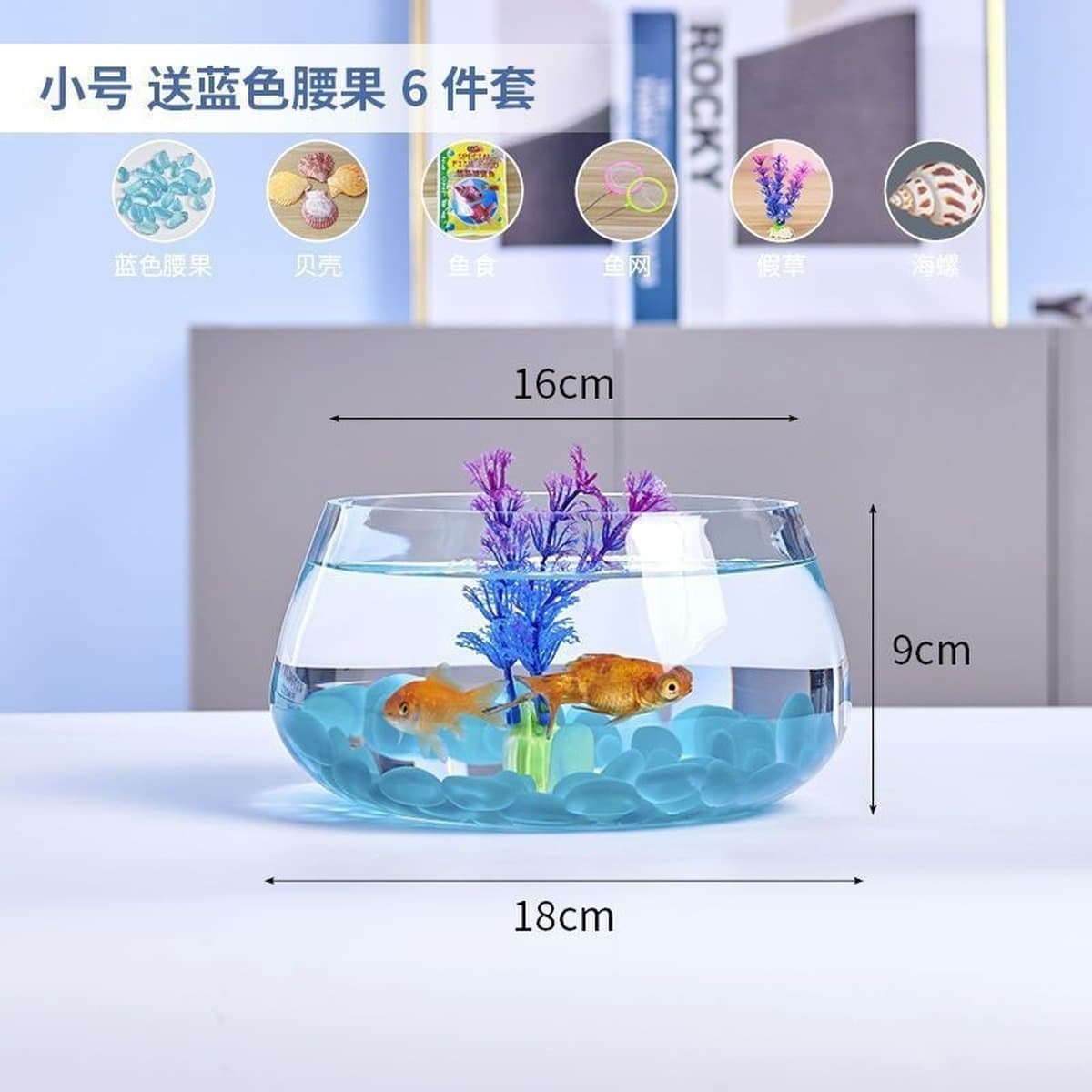 Аквариум Товары Производитель рыбы аквариум стеклянный круглый стол для гостиной ландшафтная небольшая мини-столовая...