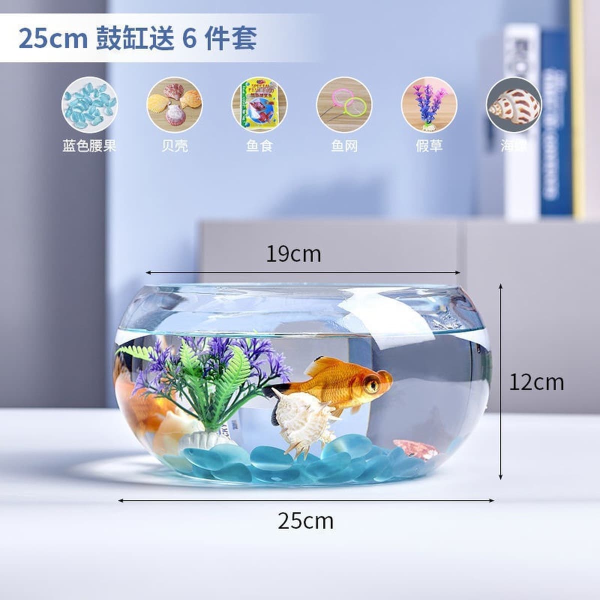 Аквариум Товары Производитель рыбы аквариум стеклянный круглый стол для гостиной ландшафтная небольшая мини-столовая...