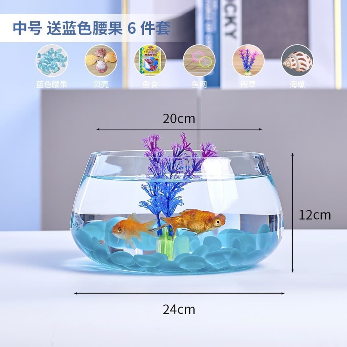 Аквариум Товары Производитель рыбы аквариум стеклянный круглый стол для гостиной ландшафтная небольшая мини-столовая...