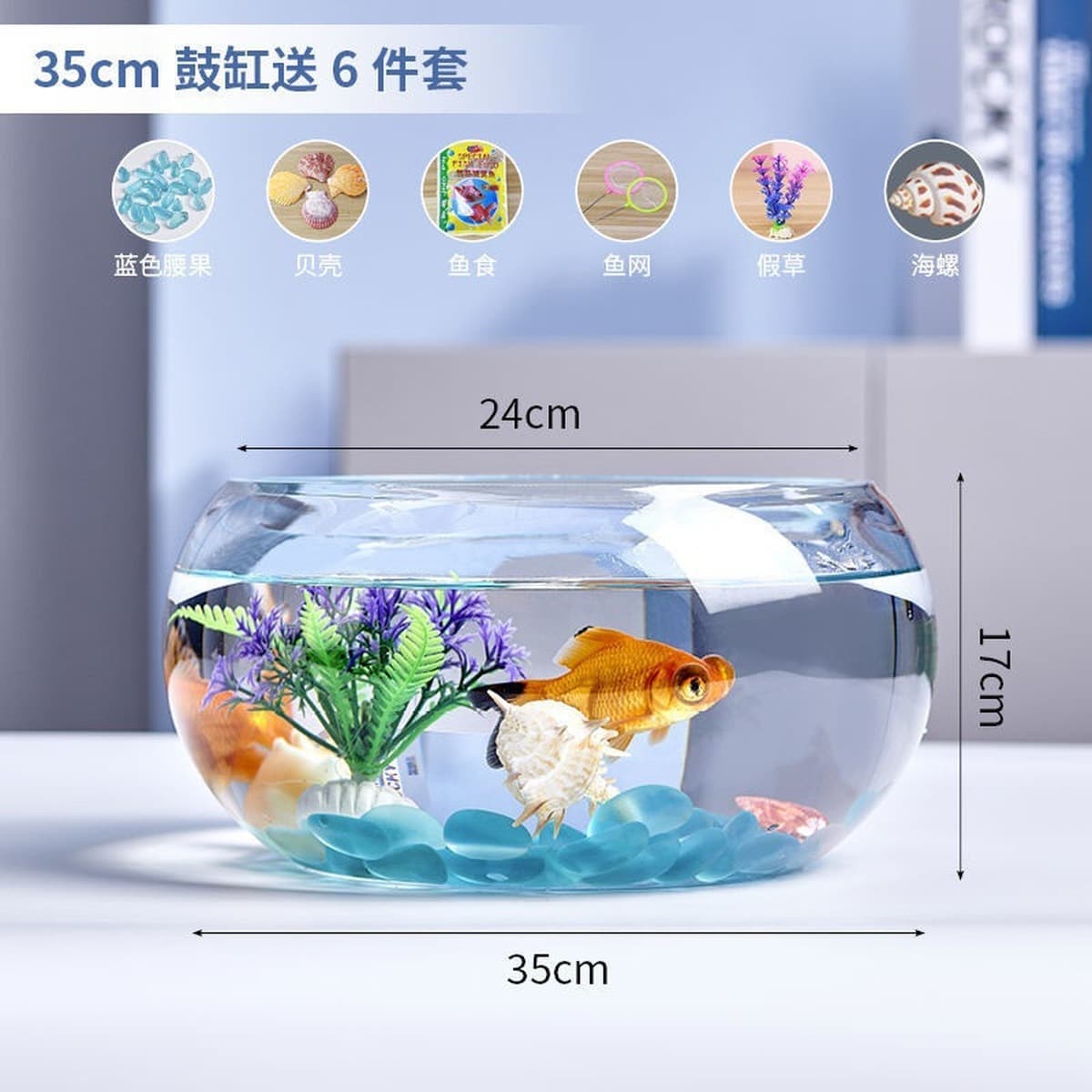 Аквариум Товары Производитель рыбы аквариум стеклянный круглый стол для гостиной ландшафтная небольшая мини-столовая...