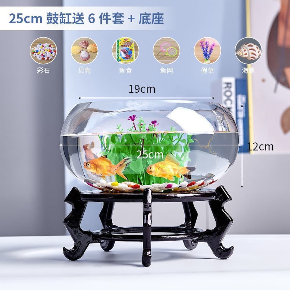 Аквариум Товары Производитель рыбы аквариум стеклянный круглый стол для гостиной ландшафтная небольшая мини-столовая...