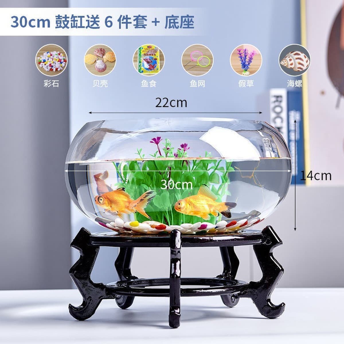 Аквариум Товары Производитель рыбы аквариум стеклянный круглый стол для гостиной ландшафтная небольшая мини-столовая...