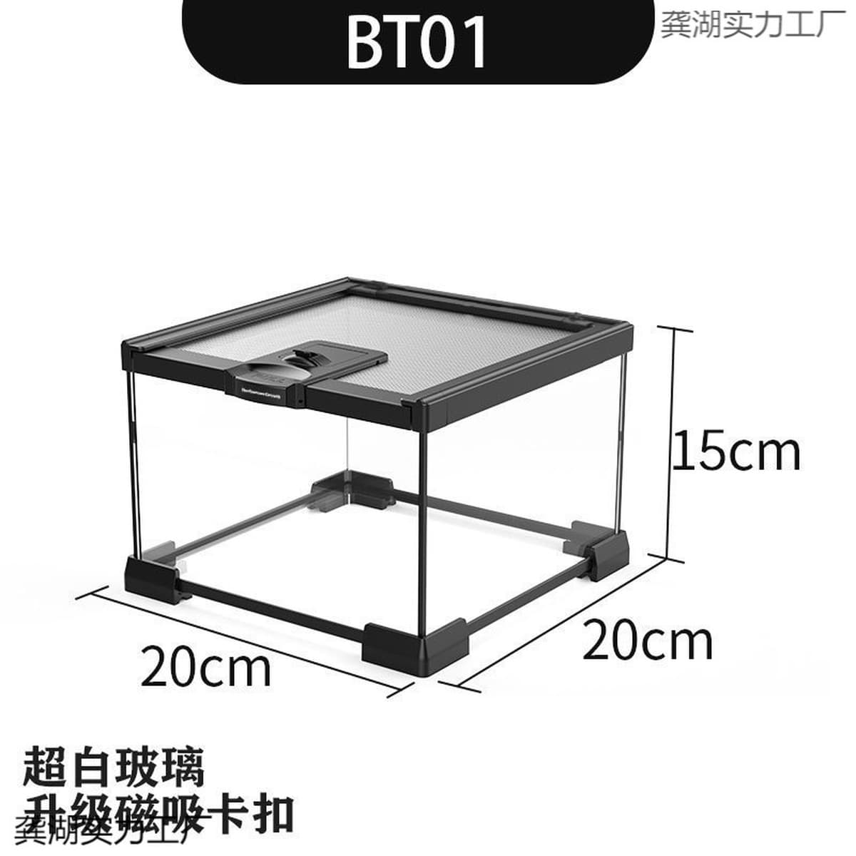 Стеклянный ящик для разведения рептилий, ящик для разведения ящериц, экологический резервуар, рогатая лягушка, ящик для...