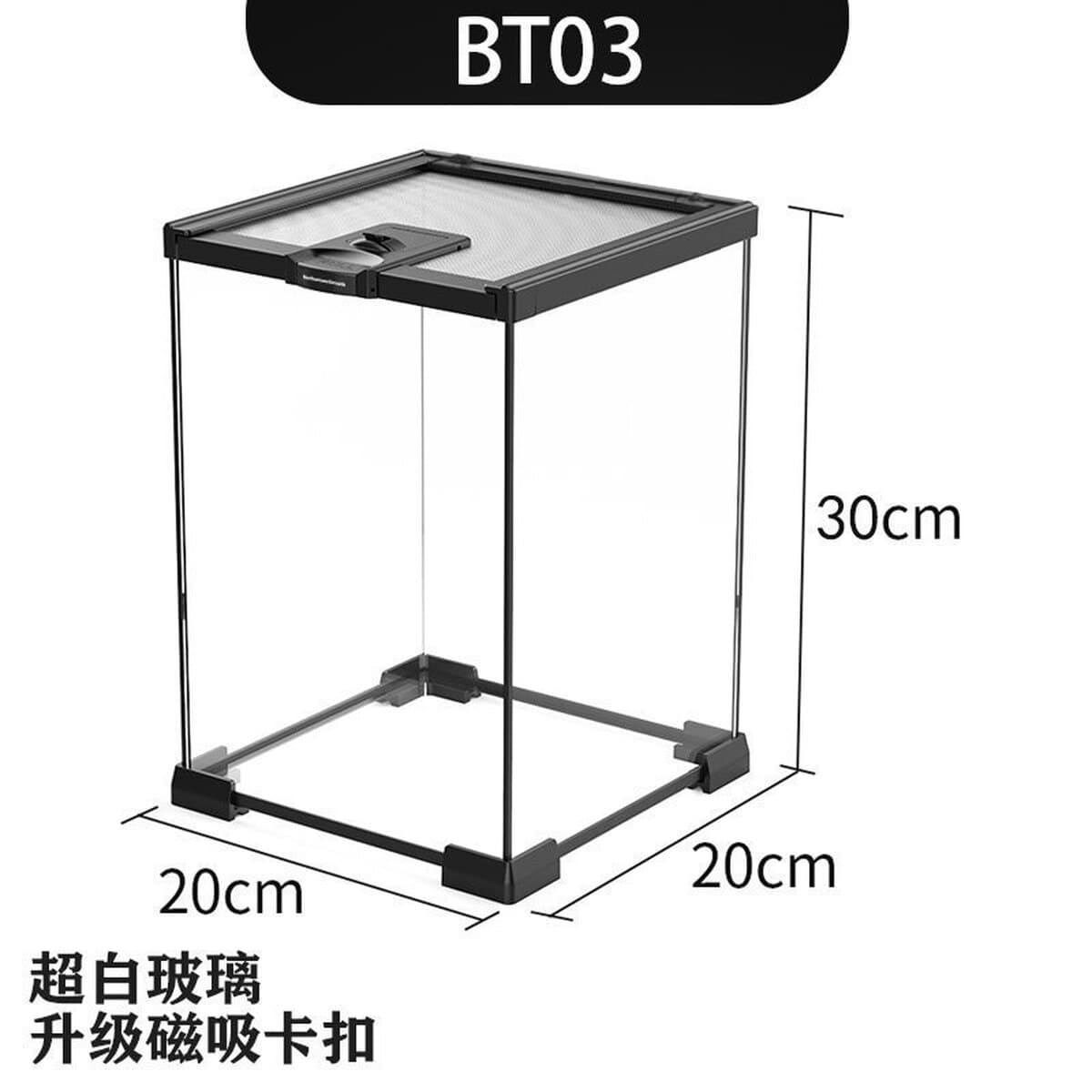 Стеклянный ящик для разведения рептилий, ящик для разведения ящериц, экологический резервуар, рогатая лягушка, ящик для...