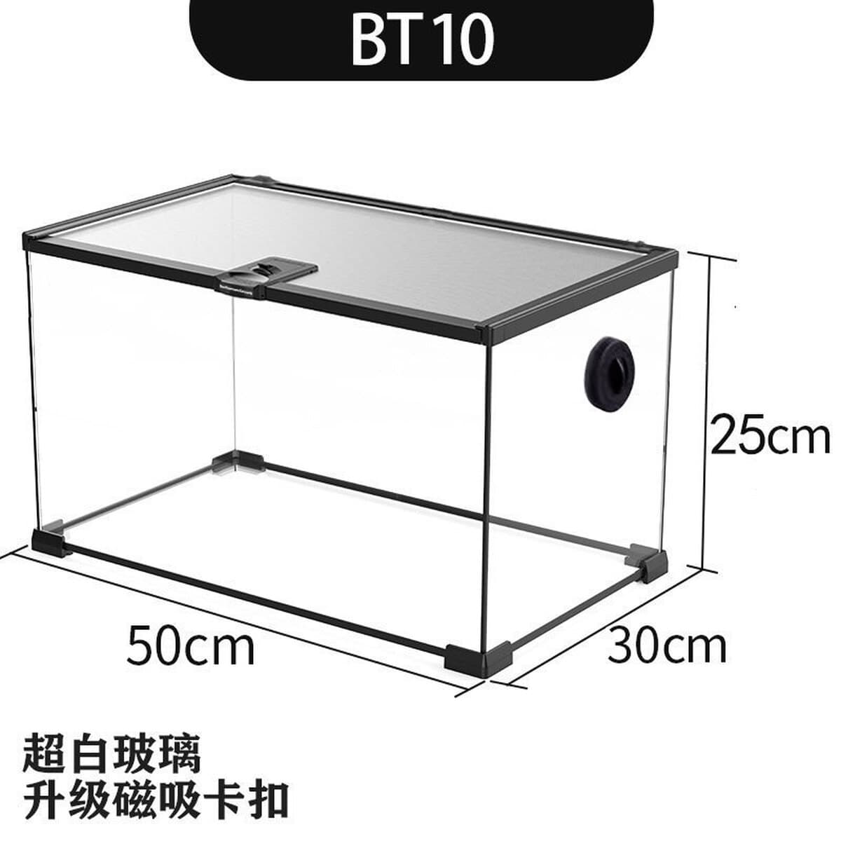 Стеклянный ящик для разведения рептилий, ящик для разведения ящериц, экологический резервуар, рогатая лягушка, ящик для...