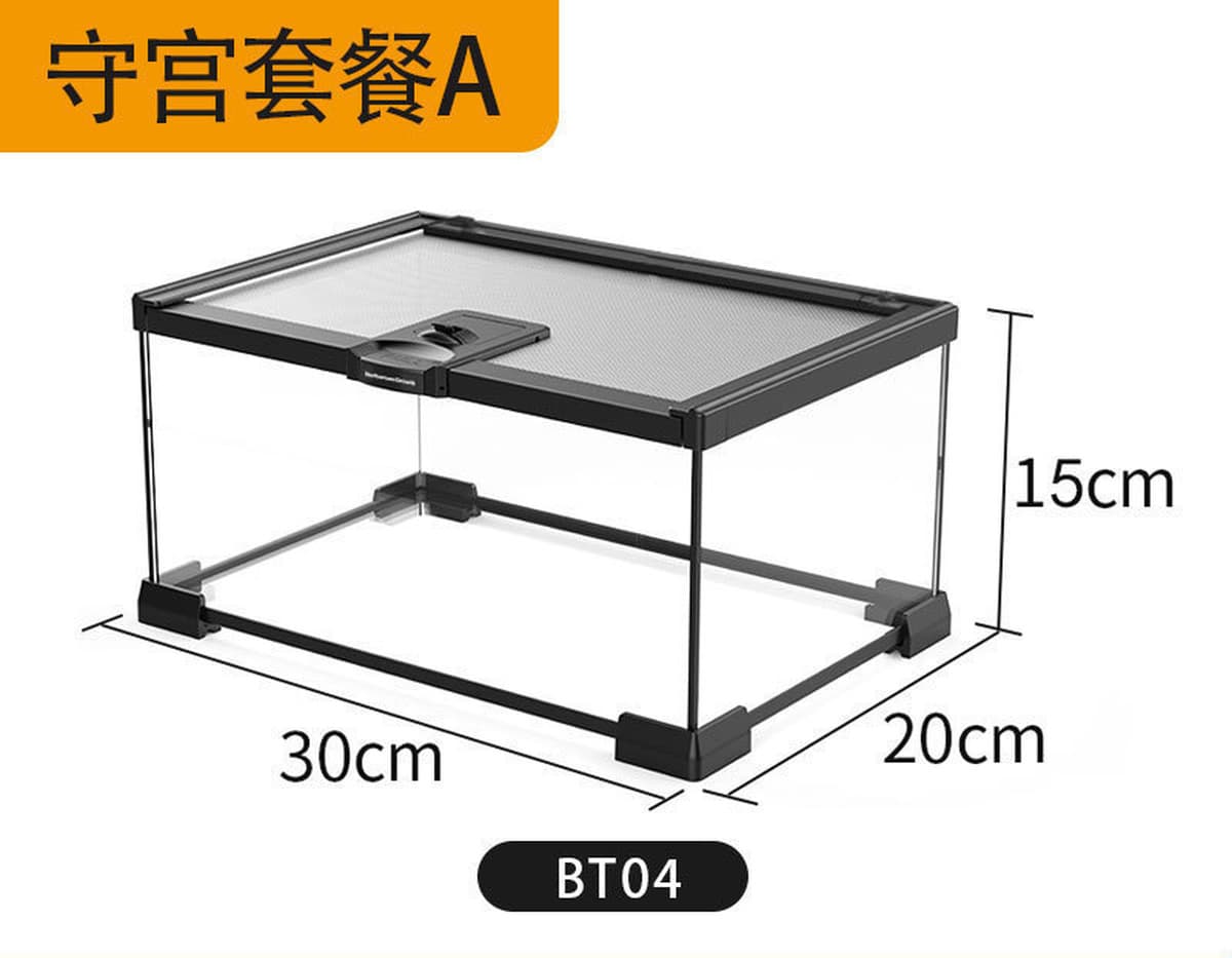 Стеклянный ящик для разведения рептилий, ящик для разведения ящериц, экологический резервуар, рогатая лягушка, ящик для...