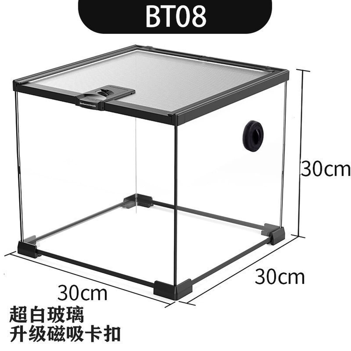 Стеклянный резервуар для тропических лесов, ящик для разведения рептилий, ящик для разведения ящериц, экологический...