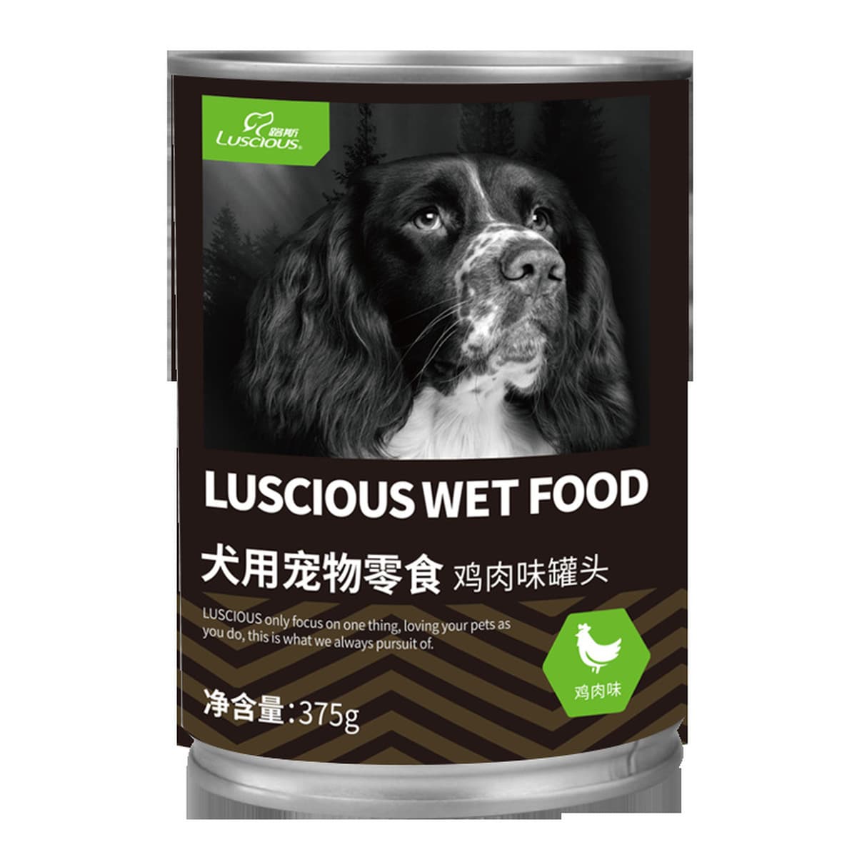 Консервированное мясное пюре с собачьей собачьей собакой закуска пибимпап собачий корм консервы собачий корм для домашних...