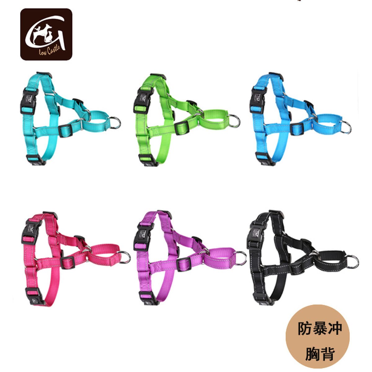 Glow Castle Товары для домашних животных Оптовая продажа Фабрика Светоотражающий нейлоновый анти-бунт Грудной ремень для...