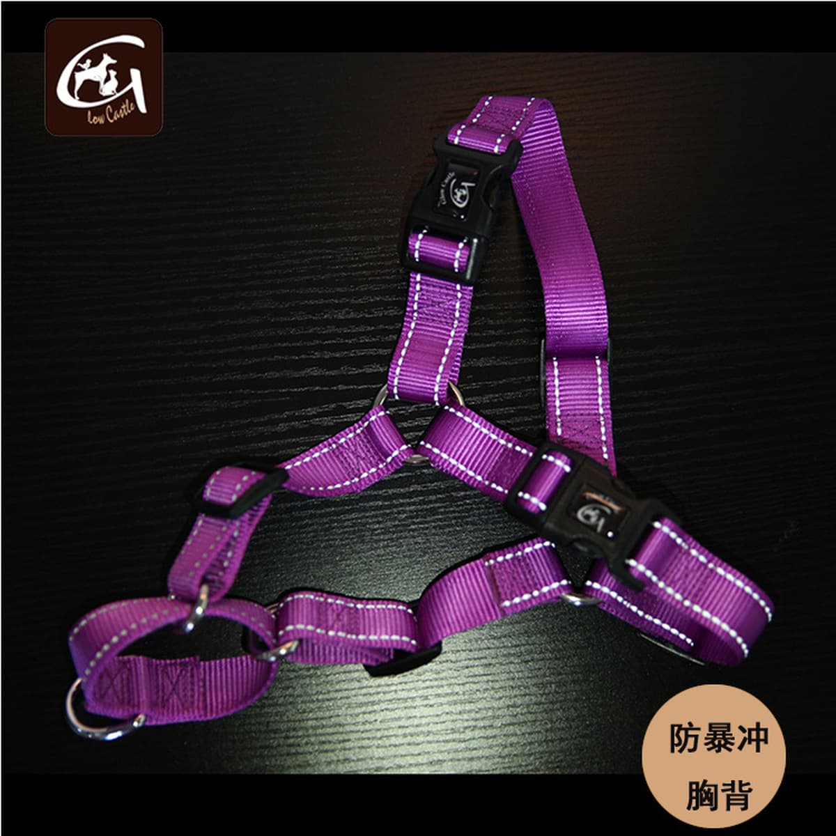 Glow Castle Товары для домашних животных Оптовая продажа Фабрика Светоотражающий нейлоновый анти-бунт Грудной ремень для...