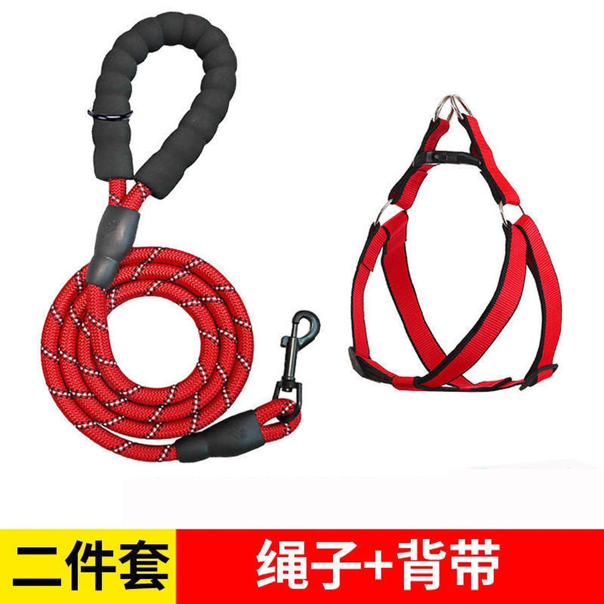 2 м 3 м удлиненные собачьи буксировочные веревки собачьи веревки собачьи выгула собачьи собаки Тедди золотистый ретривер