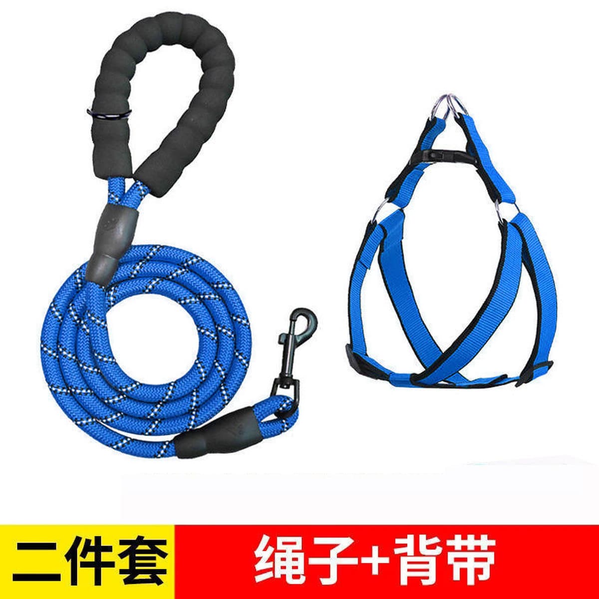 2 м 3 м удлиненные собачьи буксировочные веревки собачьи веревки собачьи выгула собачьи собаки Тедди золотистый ретривер