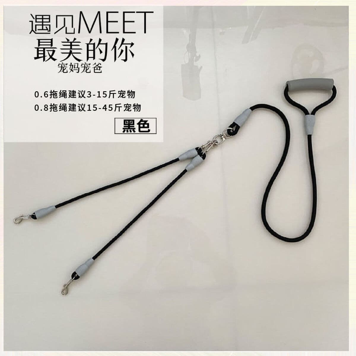 Собака поводок собачья поводок выгуливает собачью веревку