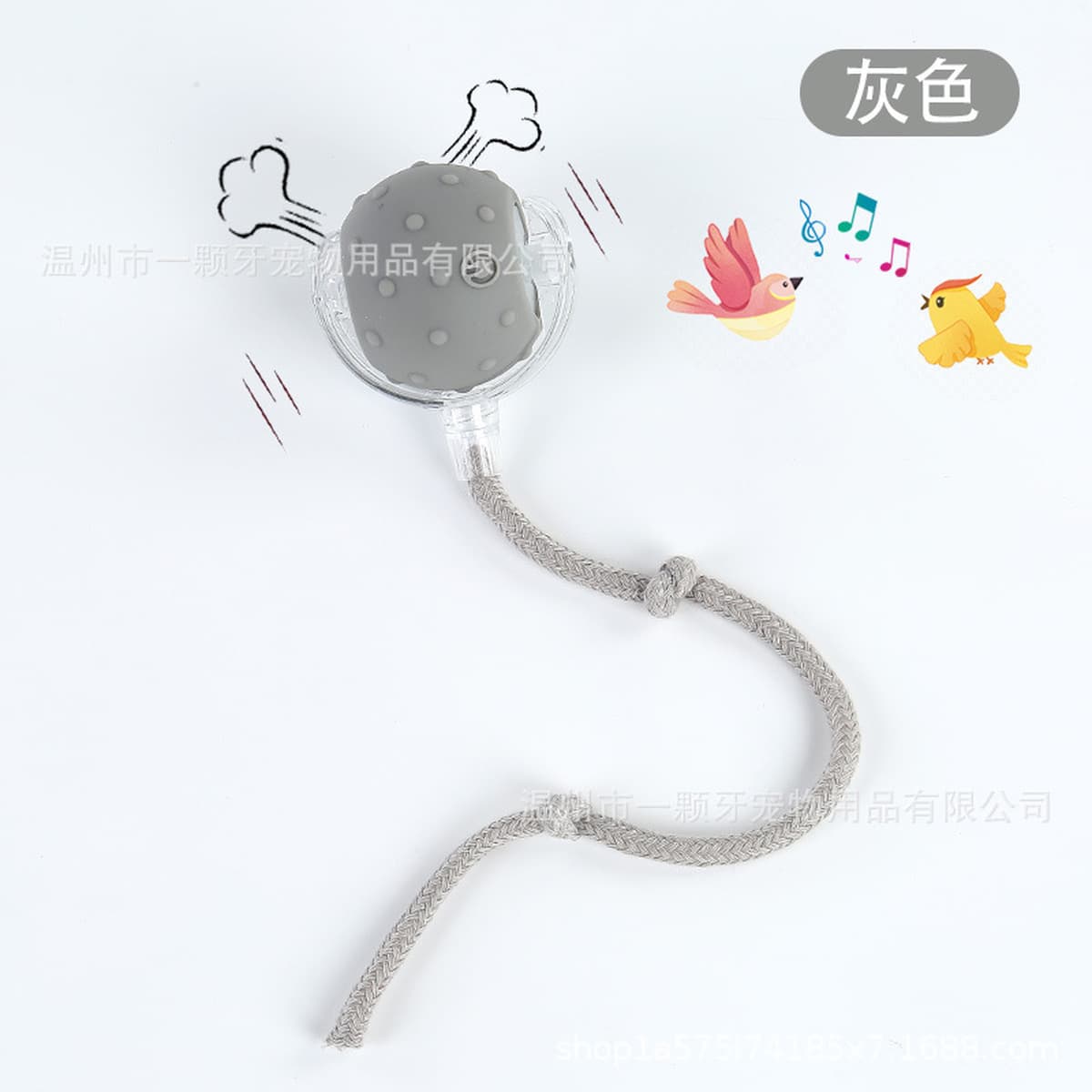 Трансграничный устойчивый к укусам автоматический дразнить кошачий шарик кошка игрушечный шарик от привет