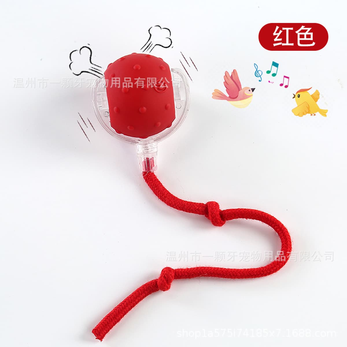 Трансграничный устойчивый к укусам автоматический дразнить кошачий шарик кошка игрушечный шарик от привет