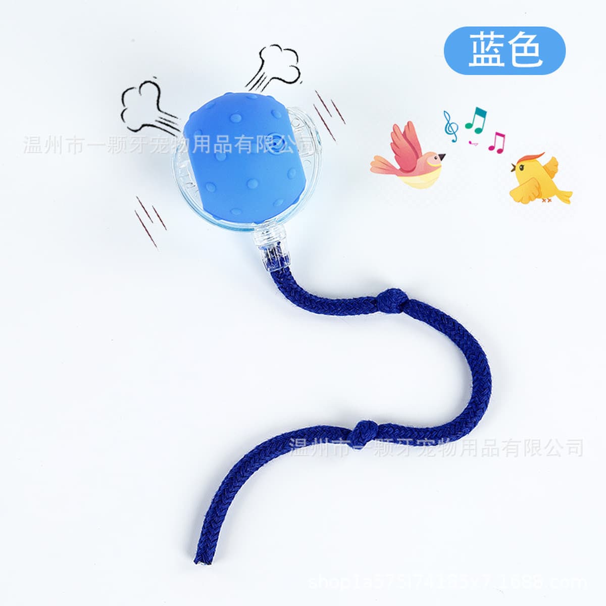 Трансграничный устойчивый к укусам автоматический дразнить кошачий шарик кошка игрушечный шарик от привет