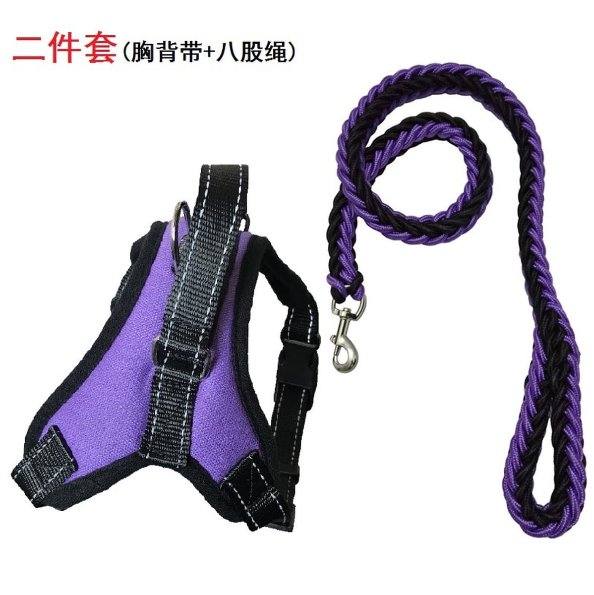 Трансграничные Самые продаваемые товары для домашних животных поводок для собак средних и больших собак взрывозащищенный...