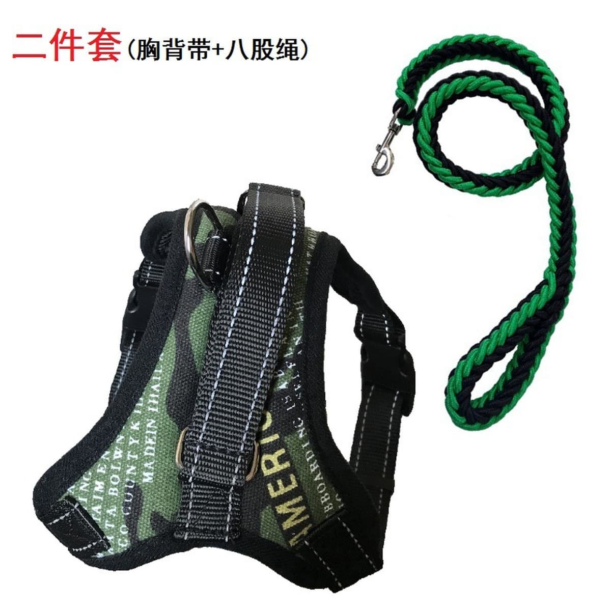 Трансграничные Самые продаваемые товары для домашних животных поводок для собак средних и больших собак взрывозащищенный...