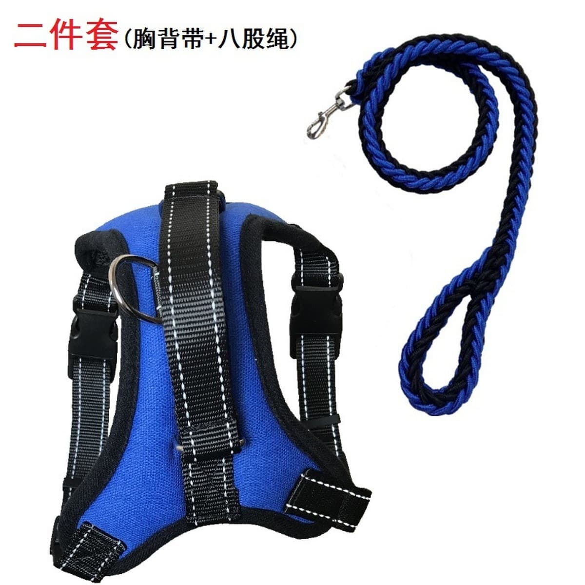 Трансграничные Самые продаваемые товары для домашних животных поводок для собак средних и больших собак взрывозащищенный...