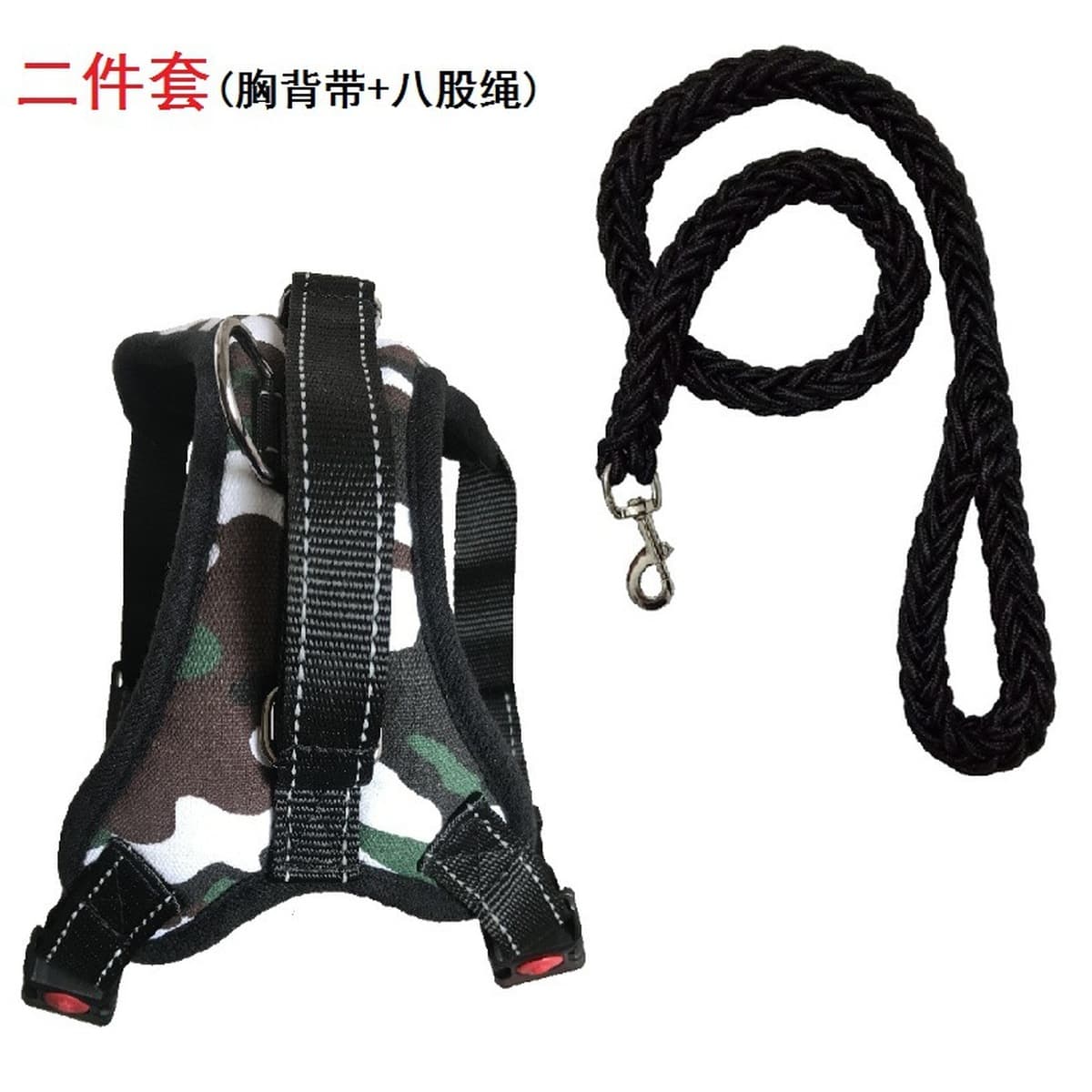 Трансграничные Самые продаваемые товары для домашних животных поводок для собак средних и больших собак взрывозащищенный...