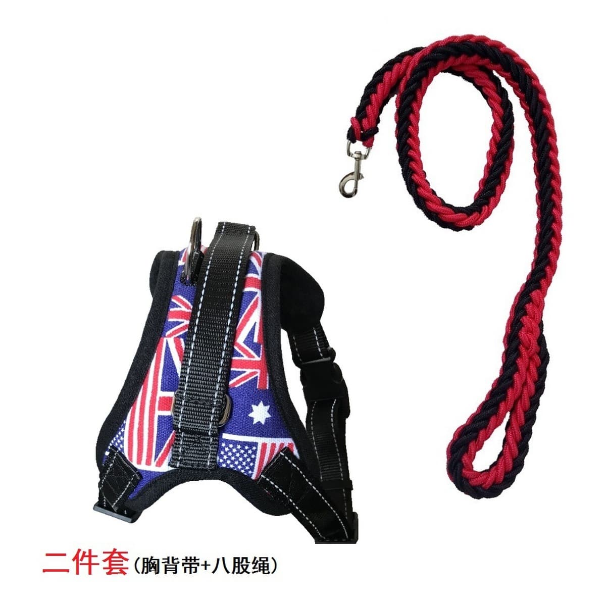 Трансграничные Самые продаваемые товары для домашних животных поводок для собак средних и больших собак взрывозащищенный...