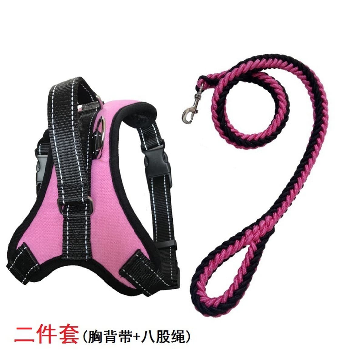 Трансграничные Самые продаваемые товары для домашних животных поводок для собак средних и больших собак взрывозащищенный...