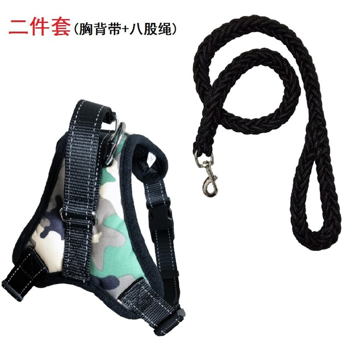 Трансграничные Самые продаваемые товары для домашних животных поводок для собак средних и больших собак взрывозащищенный...