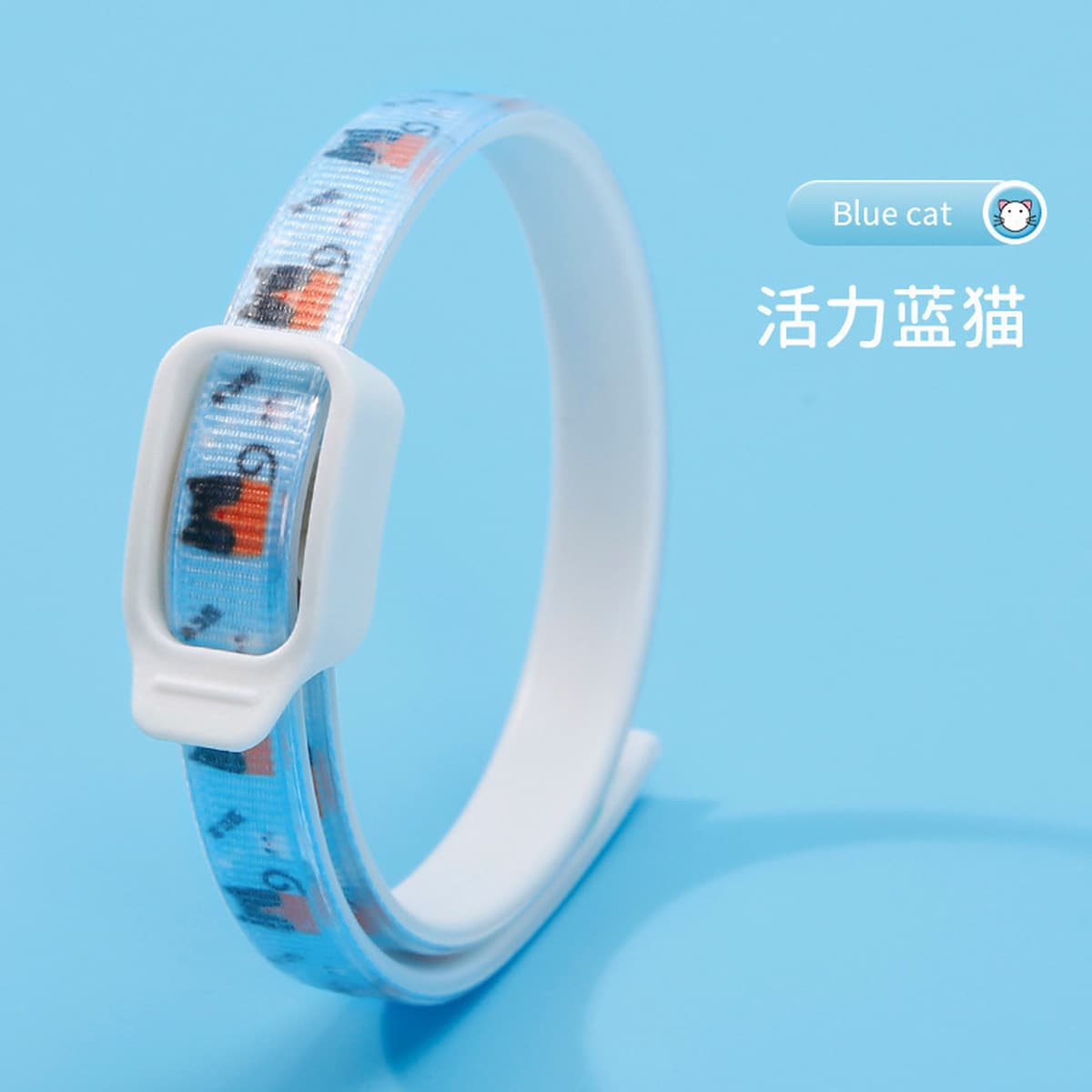 Ошейник с отпугивками для собак Кошки от комаров Облошки для борьбы с клещами