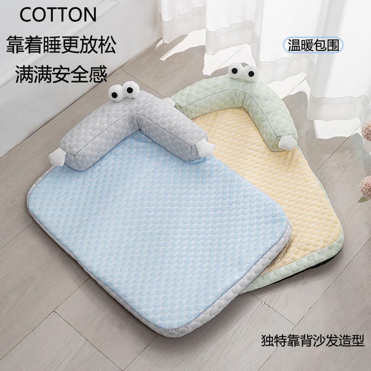 Коврики для домашних животных со льдом коврики четыре сезона универсальные коврики для собак летом