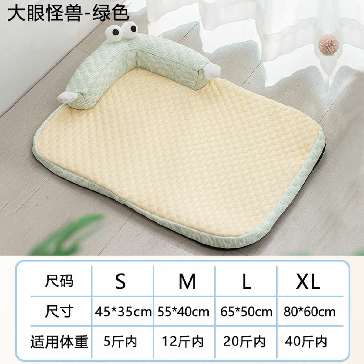 Коврики для домашних животных со льдом коврики четыре сезона универсальные коврики для собак летом