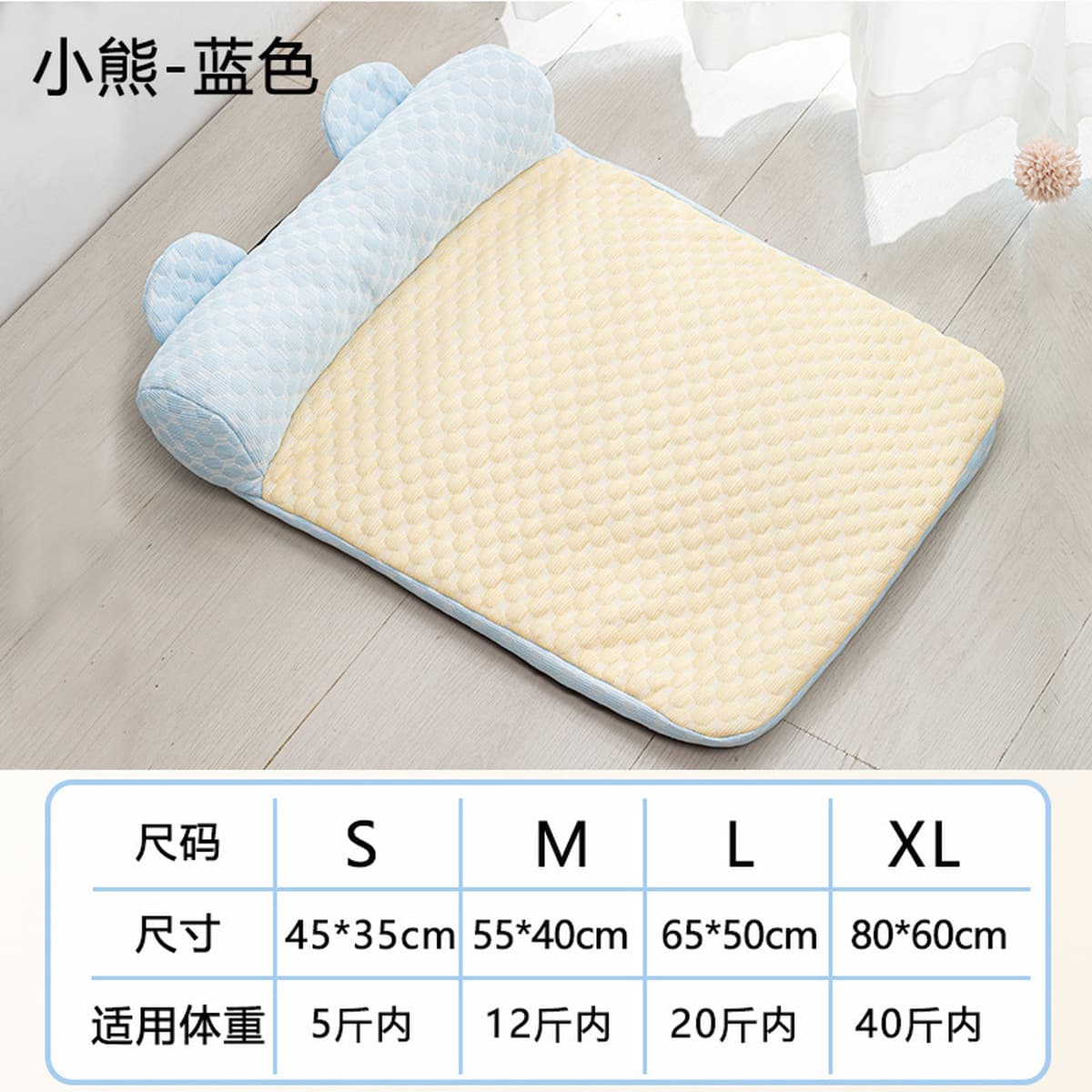 Коврики для домашних животных со льдом коврики четыре сезона универсальные коврики для собак летом