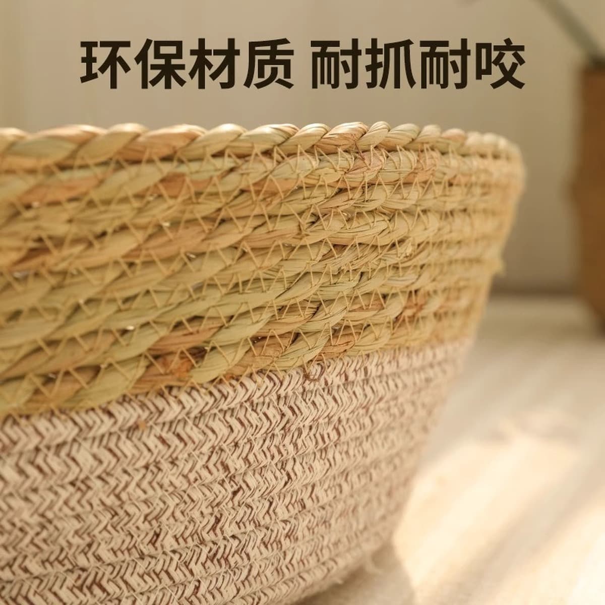 Плетеное лежанка-гнездо для кошек, всесезонное, соломенное, кошачья лежанка, доска для когтей, лежанка для собак, товары для...