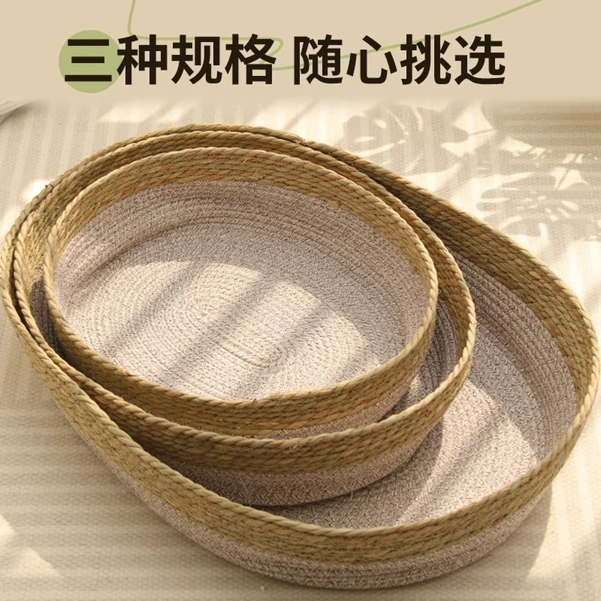 Плетеное лежанка-гнездо для кошек, всесезонное, соломенное, кошачья лежанка, доска для когтей, лежанка для собак, товары для...