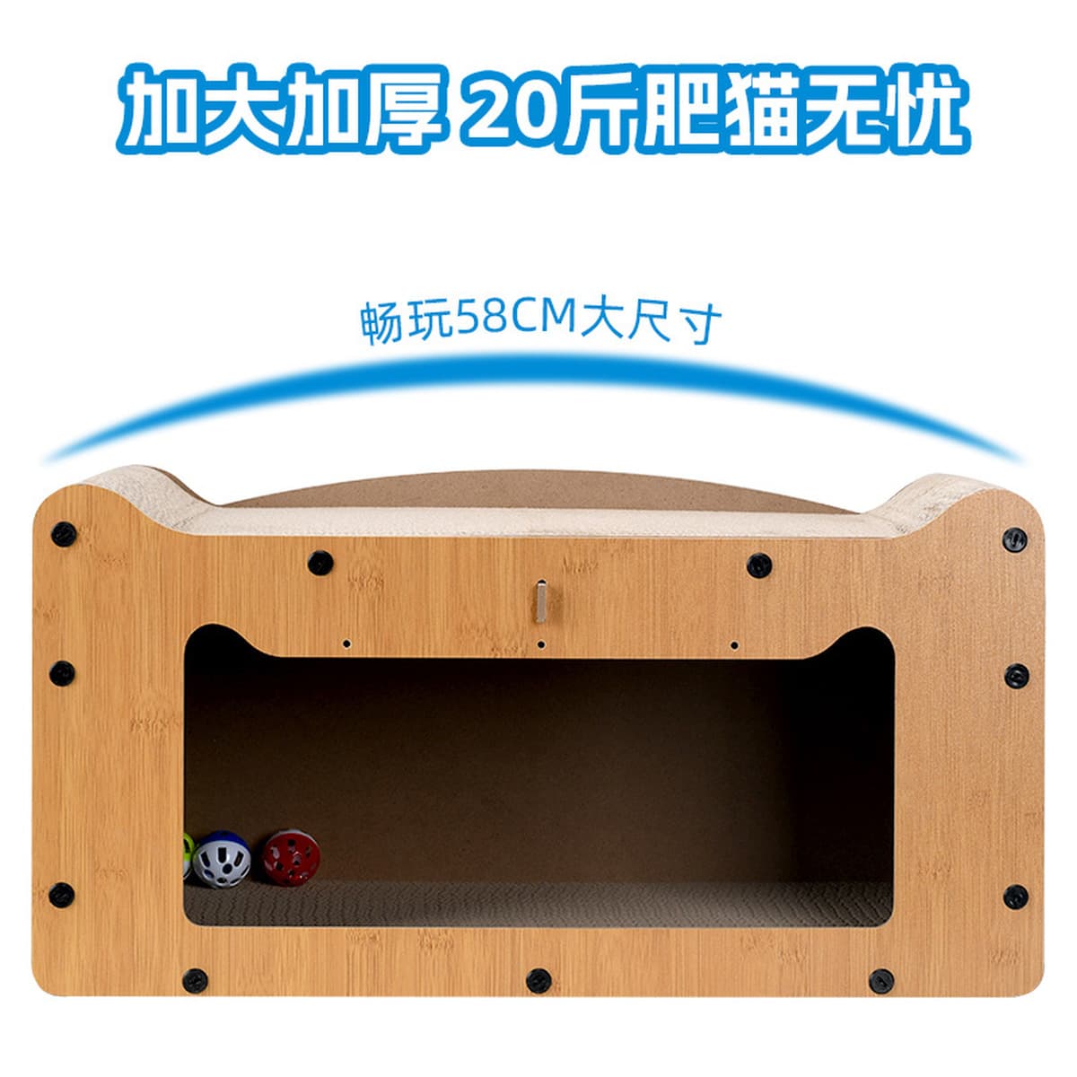 Товары для животных: вертикальный домик-когтеточка для кошек, вилла из гофрированного картона, нелиняющая, очень большая, с...