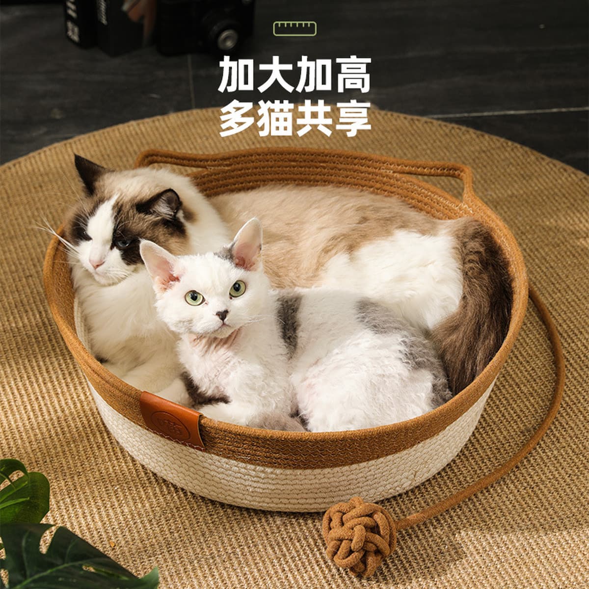 Новое кошачье гнездо из ротанга, универсальное для всех сезонов, кошачье гнездо, летняя прохладная кошачья кровать, кошачья...